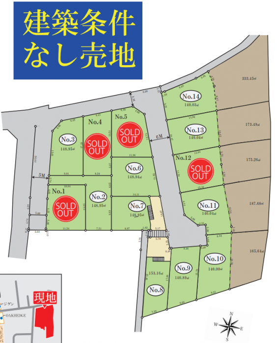 東京都八王子市住宅地図 2021年版 八王子市】セゾン 住宅地図 2021 セットアップ 八王子市】セゾン