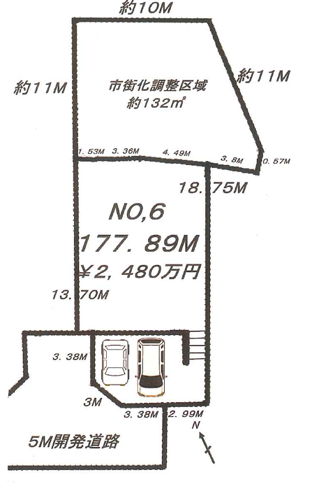 住宅地図 B4判 八代市1（八代） 202311 | ZENRIN Store
